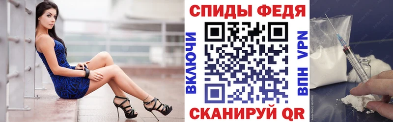 АМФЕТАМИН 98%  где найти наркотики  Муром 