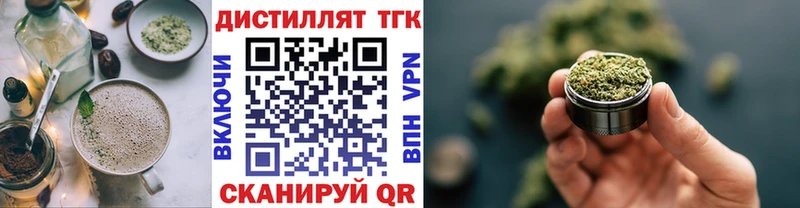 Cannafood конопля  сколько стоит  Муром 