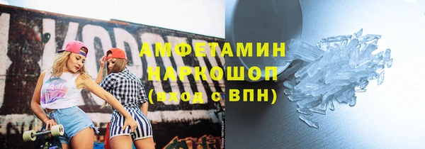 кокаин колумбия Вяземский