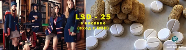 кокаин колумбия Вяземский