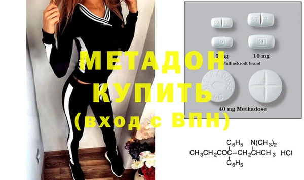 марки nbome Вязники