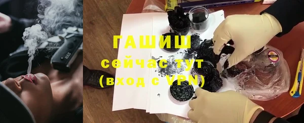 марки nbome Вязники