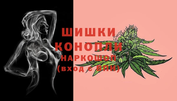 марки nbome Вязники