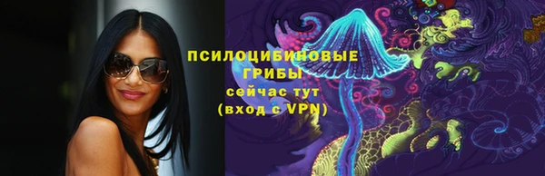 кокаин колумбия Вяземский