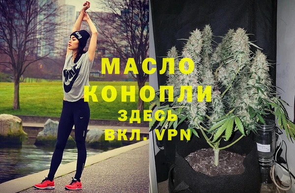 кокаин колумбия Вяземский