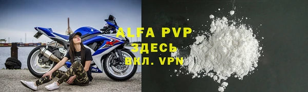кокаин колумбия Вяземский
