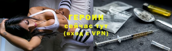 марки nbome Вязники
