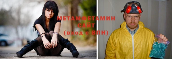 кокаин колумбия Вяземский