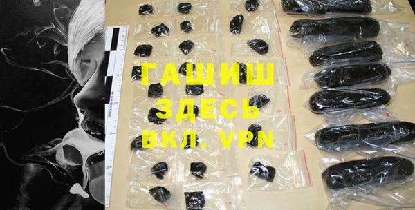 марки nbome Вязники