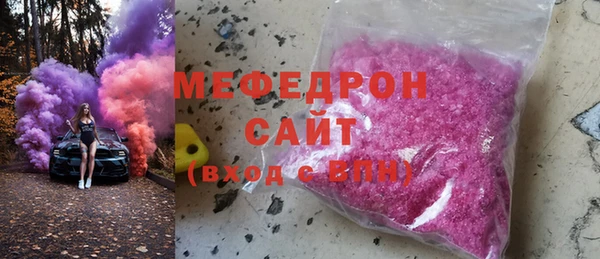 марки nbome Вязники