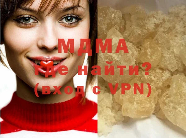 кокаин колумбия Вяземский
