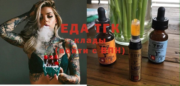 кокаин колумбия Вяземский