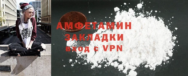 кокаин колумбия Вяземский