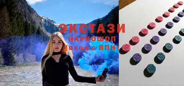 кокаин колумбия Вяземский