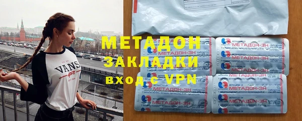 кокаин колумбия Вяземский