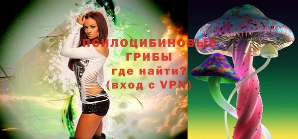 марки nbome Вязники