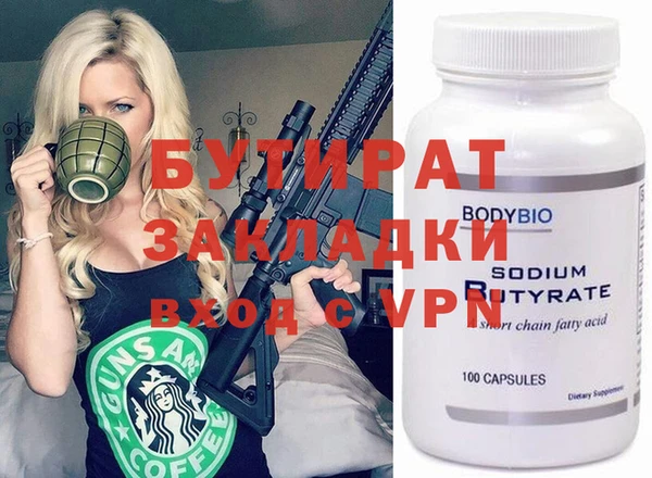 кокаин колумбия Вяземский