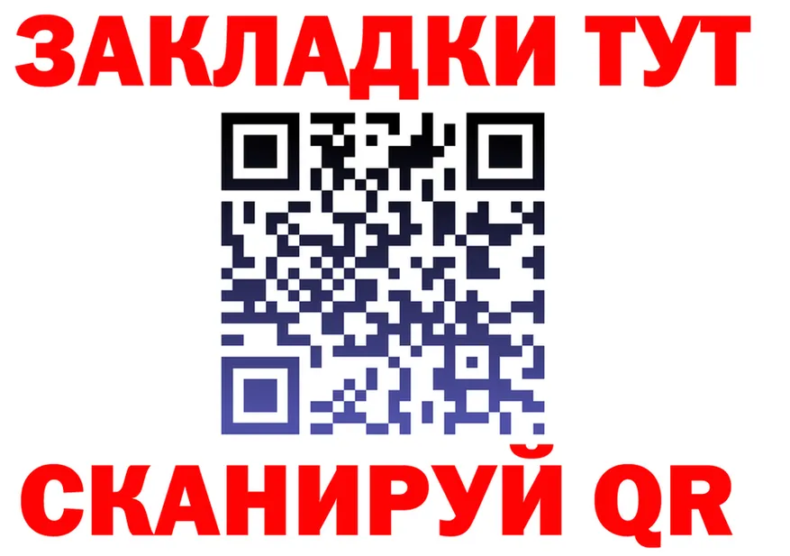 Продажа наркотиков это состав Муром