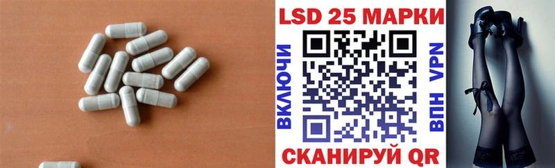 блэк спрут Муром дарк нет состав ЛСД экстази кислота